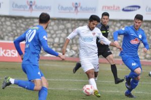 İneg&ouml;lspor ile &Ccedil;aykur Rizespor berabere kaldı