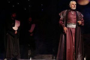 Haşhaşileri anlatan tiyatro oyunu İK&Uuml;'de