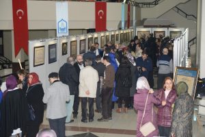 Bursa Yıldırım'da "Esma-&uuml;l H&uuml;sna" sergisi ve sohbeti
