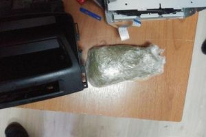 Kargoyla g&ouml;nderilen bilgisayar kasasında esrar
