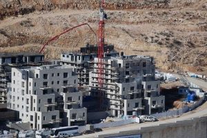 Filistin'den İsrail'in 'yeni yerleşim birimleri kararına' kınama