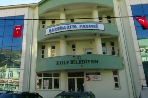 Diyarbakır'da bir belediyeye daha kayyum atandı