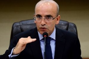 H&uuml;k&uuml;metten Merkez Bankası kararıyla ilgili ilk a&ccedil;ıklama
