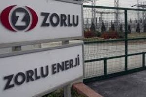 Bursa'daki santralin kapasitesi d&uuml;ş&uuml;r&uuml;ld&uuml;