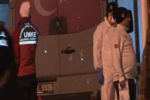 İstanbul'da kimyasal madde zehirlenmesi: 4 yaralı