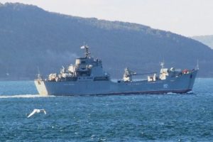 Rus asker&icirc; gemisi &ccedil;anakkale boğazı'ndan ge&ccedil;ti