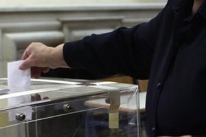 AK Parti referandum kitap&ccedil;ığı hazırladı