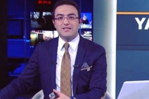 Eski TRT spikeri Yunanistan'a ka&ccedil;arken yakalandı