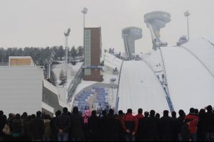 Erzurum'da Kayakla Atlama Kıtalararası Kupası yapılacak