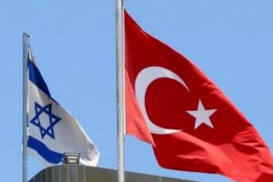 T&uuml;rkiye ve İsrail 1 Şubat'ta Ankara'da toplanacak