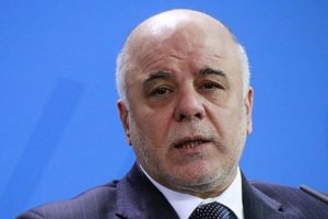 Irak, Trump'ın kararına sert &ccedil;ıktı