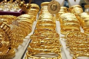 Altın fiyatları g&uuml;ne y&uuml;kselişle başladı