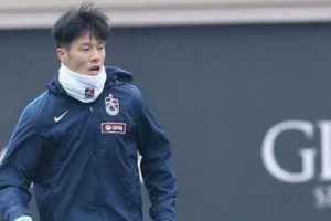 Trabzonspor Jun Suk ile yollarını ayırdı