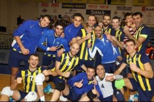 Fenerbah&ccedil;e zorlanmadı!