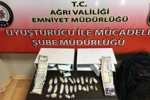 Ağrı'da uyuşturucu operasyonu: 15 tutuklama
