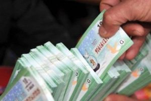 Milli Piyango da mercek altında