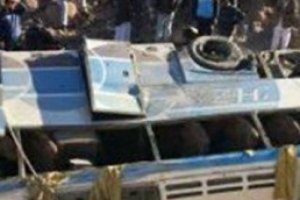 Mısır'da katliam gibi kaza: 9 &ouml;l&uuml;, 44 yaralı