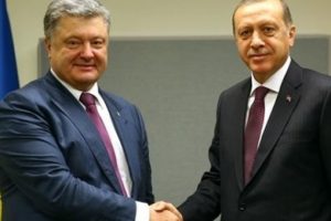Ukrayna Devlet Başkanı Poroşenko'dan, Erdoğan'a tebrik mesajı