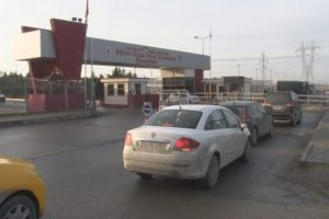 AK Parti İl Başkanlığını işgal eden 74 darbeci hakim karşısında