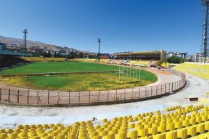 Malatya İn&ouml;n&uuml; Stadı kapatıldı