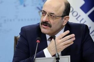 Y&Ouml;KDİL'in başvuru s&uuml;resi 10 Şubat'ta kadar uzatıldı
