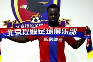 Tiot&eacute;'den s&uuml;rpriz transfer!