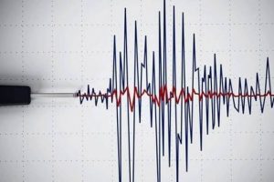 Karadeniz i&ccedil;in deprem uyarısı