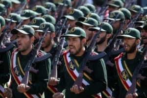 ABD'den Devrim Muhafızları planı