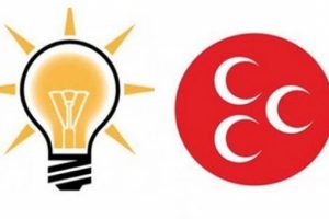 Başbakan, Devlet Bah&ccedil;eli'yi kabul edecek
