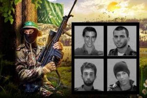İsrail'den Hamas'a takas talebi