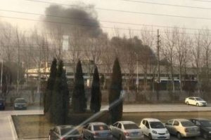 Samsung'un batarya &uuml;reten fabrikası yandı!