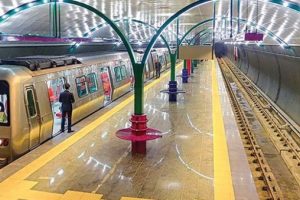 İşte İstanbul'daki en pahalı istasyon