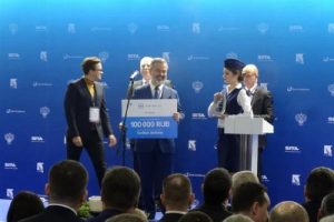 Rusya'dan THY'ye iki &ouml;d&uuml;l