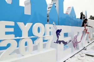 Yıldızlar Erzurum'da parlayacak!