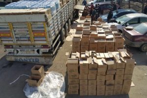 Şanlıurfa'da 101 bin paket sigara ele ge&ccedil;irildi