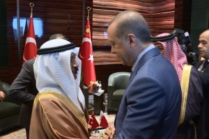 Cumhurbaşkanı Erdoğan, Bahreyn Başbakanı ile g&ouml;r&uuml;şt&uuml;