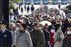 Japonya'ya &ccedil;ok sayıda sığınma talebi