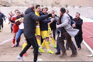 G&uuml;m&uuml;şhanespor'dan TFF'ye tepki...