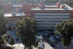 Adana Valiliği'ne saldırıda tutuklama