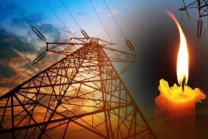 4 ilde elektrik kesintisi