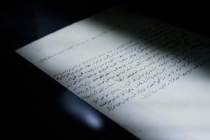 Cezayir ile T&uuml;rkiye, Osmanlı arşiv &ccedil;alışması i&ccedil;in ortak ekip kuracak