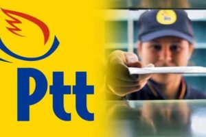 PTT'den Bursa'ya &ouml;zel tarih damgası