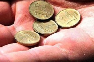 208 milyon adet 1 kuruş kayıp