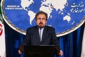 İran'dan T&uuml;rkiye'ye sert tepki