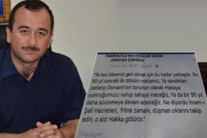 M&uuml;d&uuml;r&uuml;n referandum paylaşımına su&ccedil; duyurusunda bulunuldu
