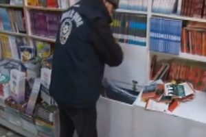 İstanbul'da bandrols&uuml;z kitap operasyonu