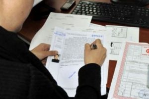 Tapuda satış s&uuml;reci hızlanıyor