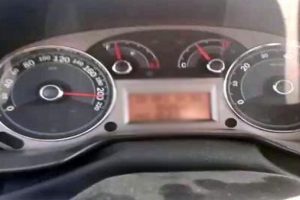 200 Km hızla giden s&uuml;r&uuml;c&uuml;ye rekor ceza