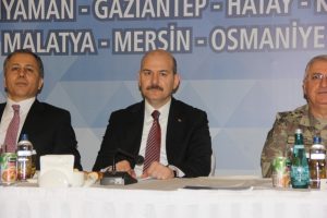 İ&ccedil;işleri Bakanı 10 ilin valisiyle g&uuml;venlik toplantısı yaptı