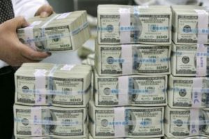 Ziraat Bankası'ndan dev projelere 7 milyar dolar yatırım!